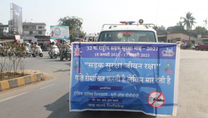 road safety by police department