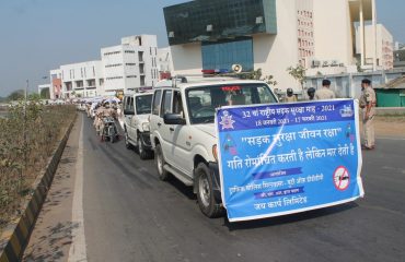 safety march