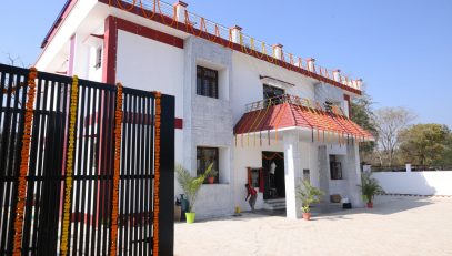 RURAL WORKS DEPARTMENT