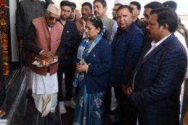 Inogration of new building