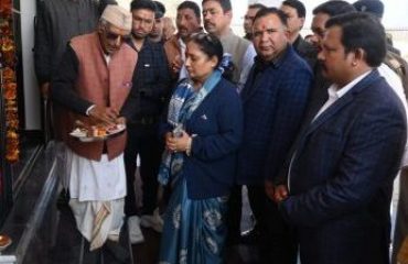 Inogration of new building