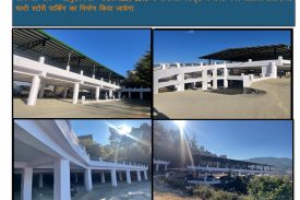 5 photo RWD CHAMPAWAT-4_page-0001