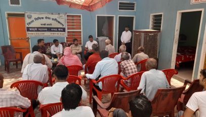 World Senior citizen day