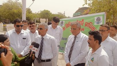 World Environment Day