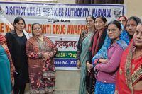 नशीली दवाओं के प्रति जागरूकता अभियान के अंतर्गत गतिविधियाँ