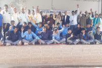 नशीली दवाओं के प्रति जागरूकता अभियान के अंतर्गत गतिविधियाँ