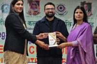 नशीली दवाओं के प्रति जागरूकता अभियान के अंतर्गत गतिविधियाँ