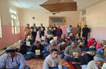 Project Today, Secure Tomorrow