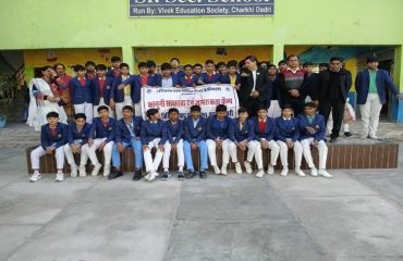 Project Today, Secure Tomorrow