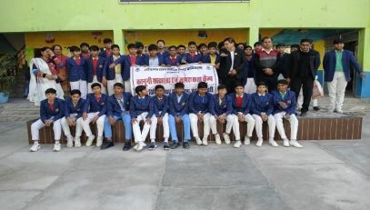 Project Today, Secure Tomorrow