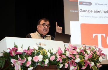State Level Capacity Building Programme