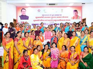 Mukhiya Mantri Shasakt Behena Utsav Yojna
