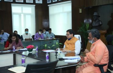 CM Meeting