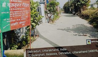 vidhayknidhi3