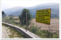 MGNREGA -Champawat-Barakot-Construction of Chain link Fencing (Mgnrega and Untied fund)