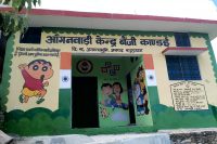 Aanganbadi benji kandai Block-Augustyamuni