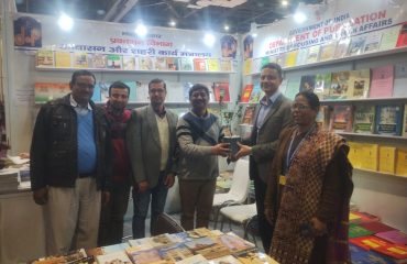 World Book Fair 2024