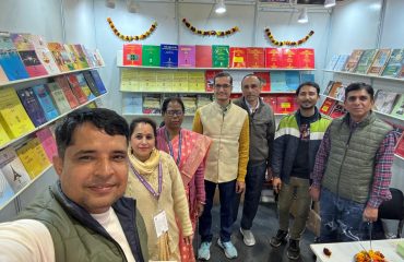 New Delhi world Book Fair, 2025
