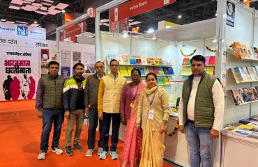 New Delhi world Book Fair, 2025