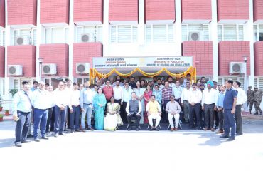 Visit of Hon'ble Minister of State(MoHUA)