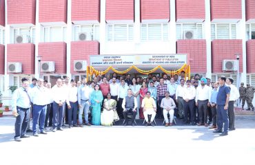 Visit of Hon'ble Minister of State(MoHUA)
