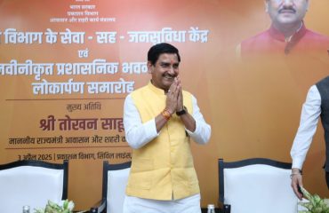 Visit of Hon'ble Minister of State(MoHUA)