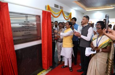 Visit of Hon'ble Minister of State(MoHUA)