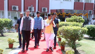 Visit of Hon'ble Minister of State(MoHUA)