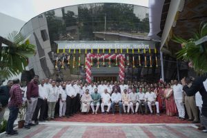 Inauguration of PWD Divisional Office and Key Bridge Projects in Panvel