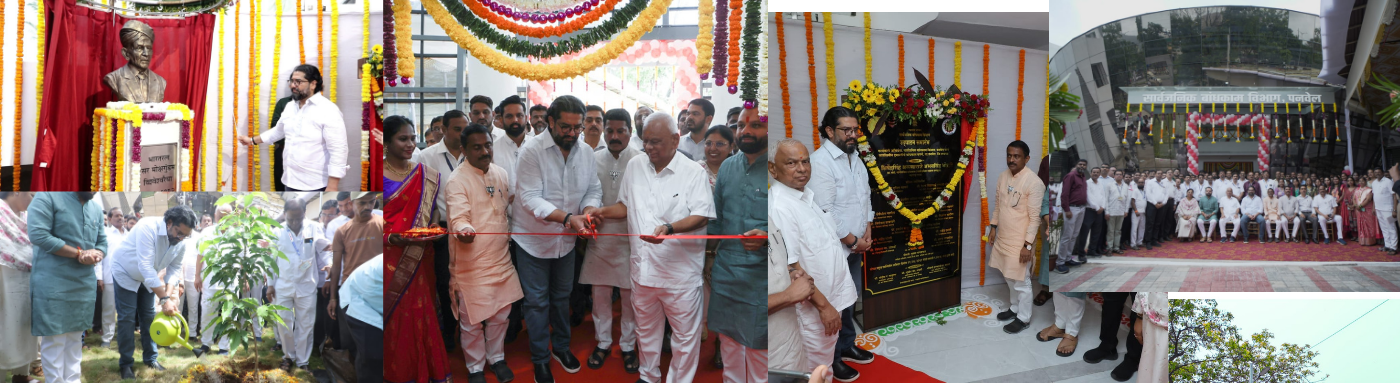Inauguration of PWD Divisional Office and Key Bridge Projects in Panvel by Hon’ble PWD Minister