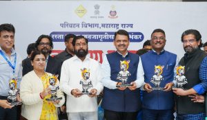 Launch of ‘Zebru – Road Safety Awareness Mascot’ at the hands of CM Devendra Fadnavis