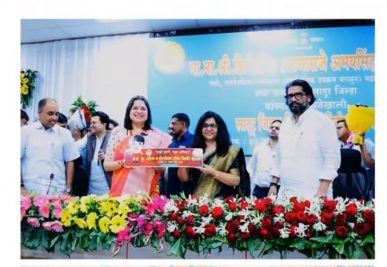 Award Function