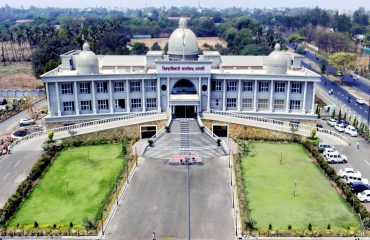 जिल्हाधिकारी कार्यालय, सांगली