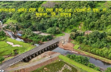 Raigad circle Website PPT-11_page-0001