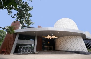 District Planning Building, Nagpur