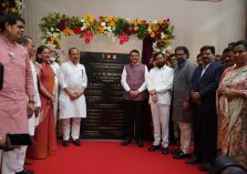 Inauguration of the final phase of the Hindu hriday samrat Balasaheb Thackeray Maharashtra Samruddhi Mahamarg – Igatpuri to Amne