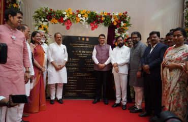 Inauguration of the final phase of the Hindu hriday samrat Balasaheb Thackeray Maharashtra Samruddhi Mahamarg – Igatpuri to Amne