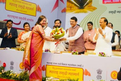 हिंदुहृदयसम्राट बाळासाहेब ठाकरे महाराष्ट्र समृद्धी महामार्ग अंतिम टप्प्याचे लोकार्पण - इगतपुरी ते आमणे