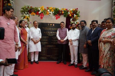 Inauguration of the final phase of the Hindu hriday samrat Balasaheb Thackeray Maharashtra Samruddhi Mahamarg – Igatpuri to Amne