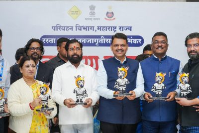 Launch of ‘Zebru – Road Safety Awareness Mascot’ at the hands of CM Devendra Fadnavis