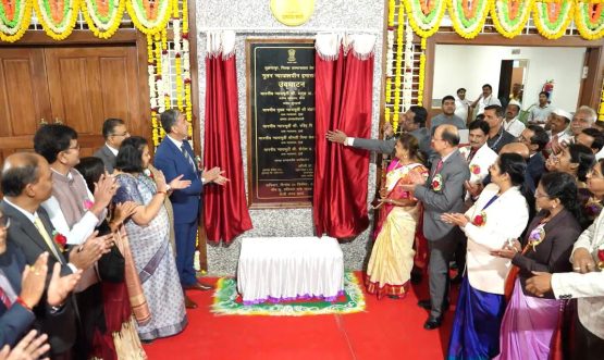 Inauguration of the New Court Building at Tuljapur, District Dharashiv_2