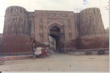 BARSI GATE, HANSI;?>