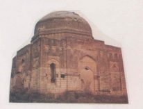 ANCIENT GUMBAD;?>