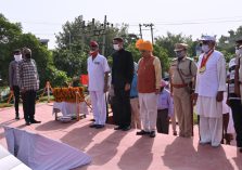 Commissioner Hisar at Sirsa on 15 August 2021 - 4;?>