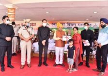 आयुक्त हिसार 15 अगस्त 2021 को सिरसा में