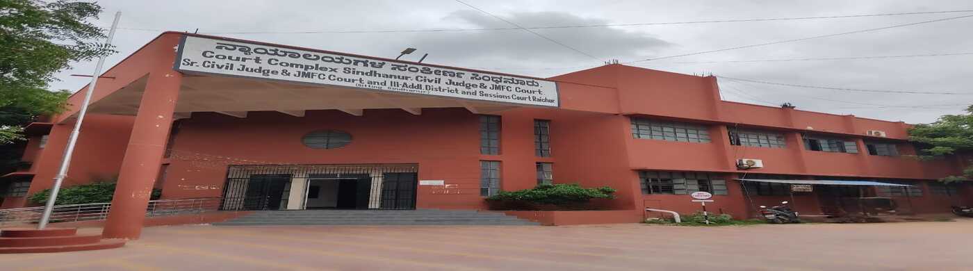 Sindhanur Court Complex