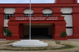 Manvi Court Complex