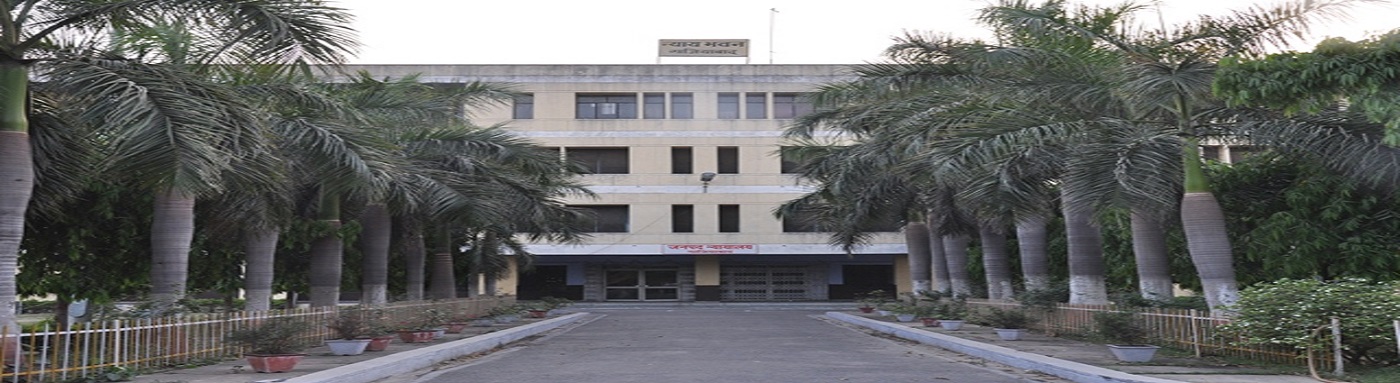 District Court, Ghaziabad