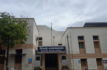 District Court Building Main Entrance