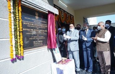 Inauguration Plaque